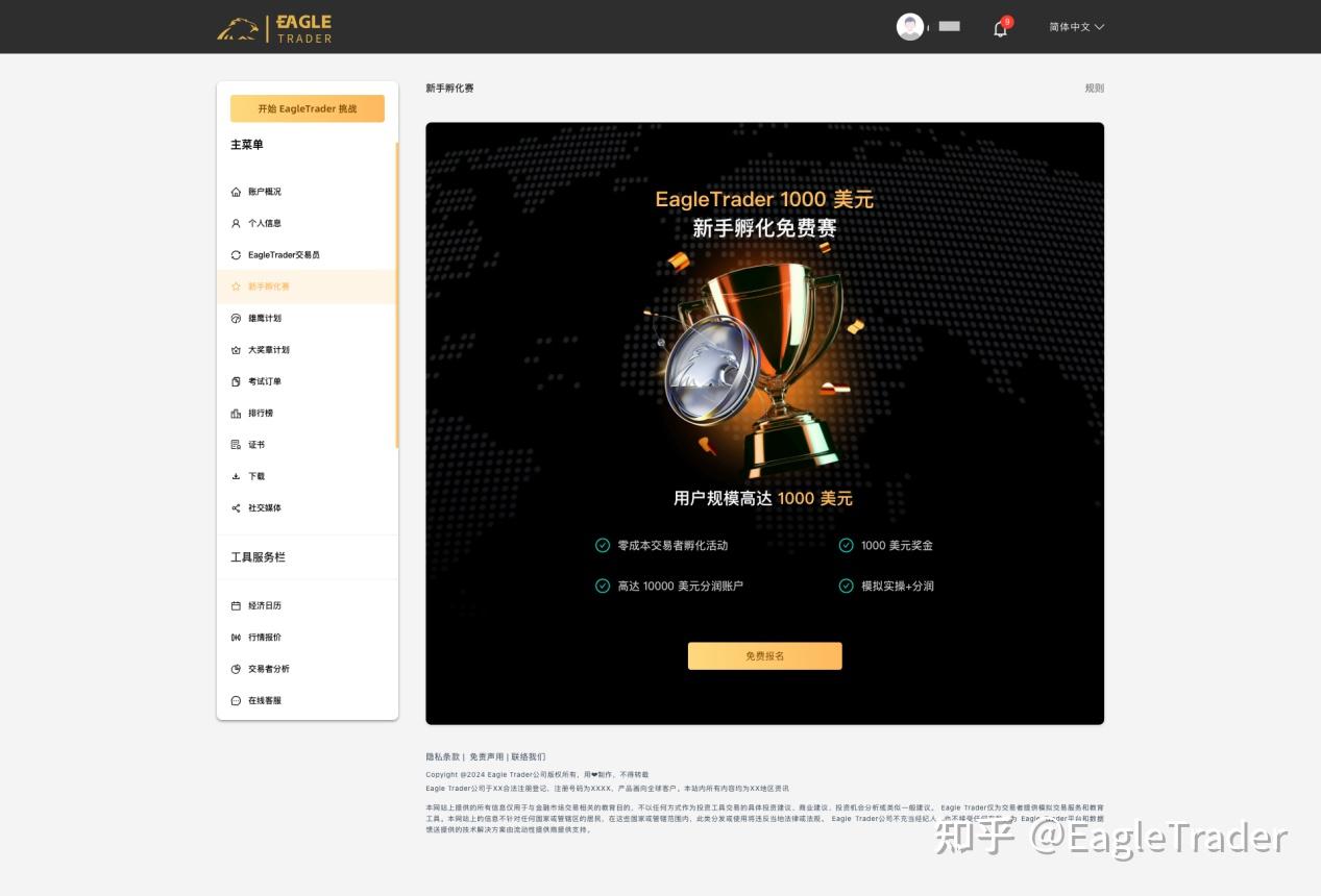 �������������app